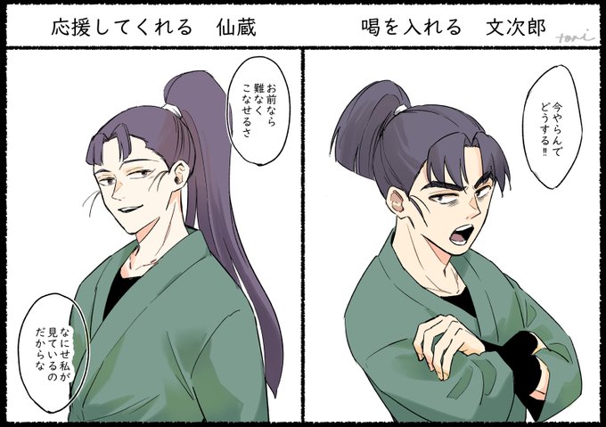 Fu0Zpz0aAAAywQL.jpg:small