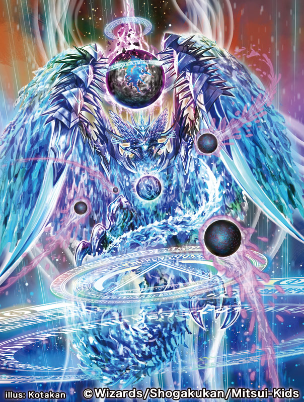 デュエルマスターズ 月下卍壊 ガリュミーズ 卍 銀トレ 4枚 デュエマ 月