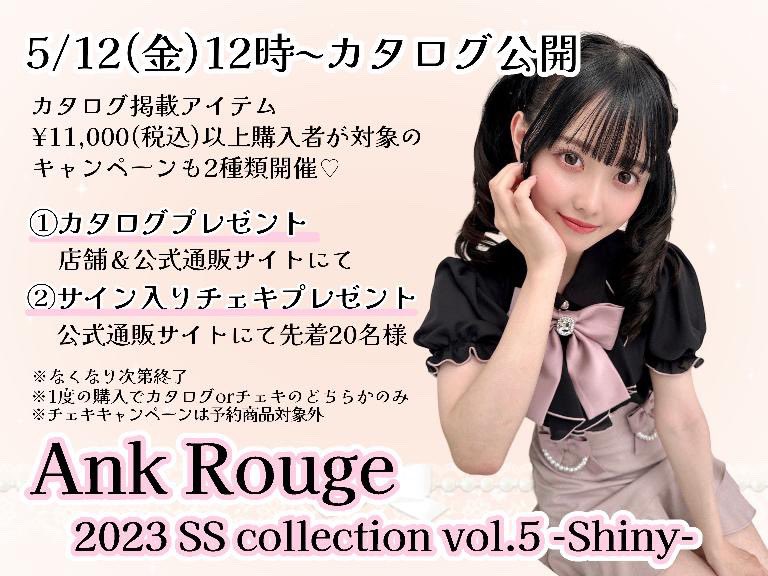 松本ももな 高嶺のなでしこ AnkRouge チェキ アンクルージュ 松本もも
