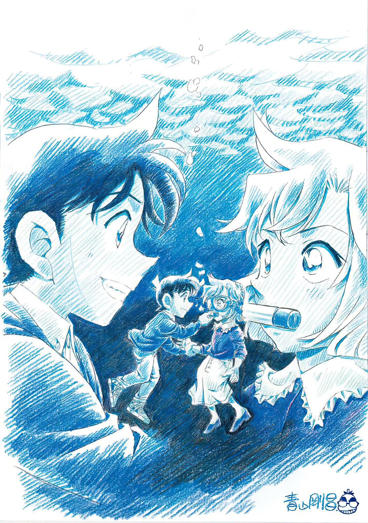 名探偵コナン 江戸川コナン 灰原哀 黒鉄の魚影 複製原画 全サ