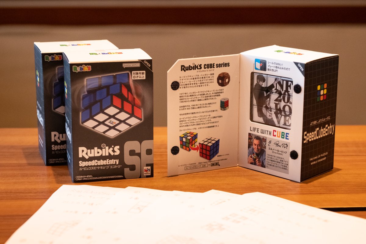 SPORTS BEAT supported by #TOYOTA ✨フォロワー1万人達成記念