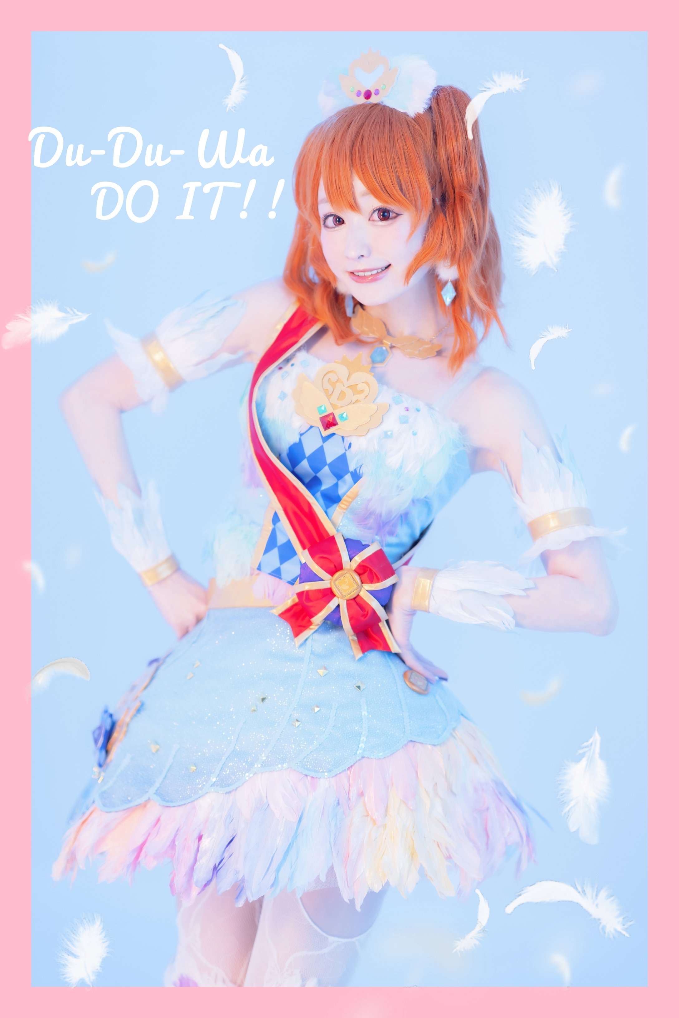 アイカツ プレミアムレア オデットスワン コーデ アイカツ 大空あかり