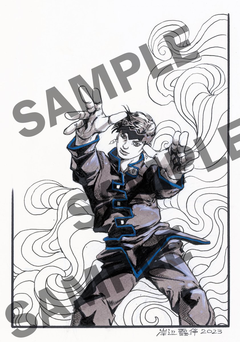 ◢◤入場者プレゼント第二弾配布決定！ 『#岸辺露伴ルーヴルへ行く