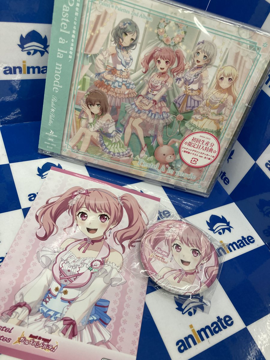 CD入荷情報】 5/31発売 『BanG Dream! #バンドリ! Pastel*Palettes