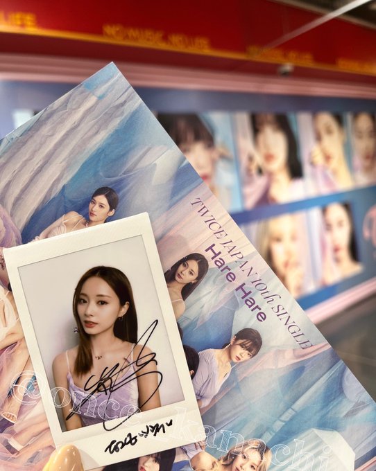 TWICE ダヒョン サイン入り チェキ BETTER TWICE ENEMY ダヒョンチェキ