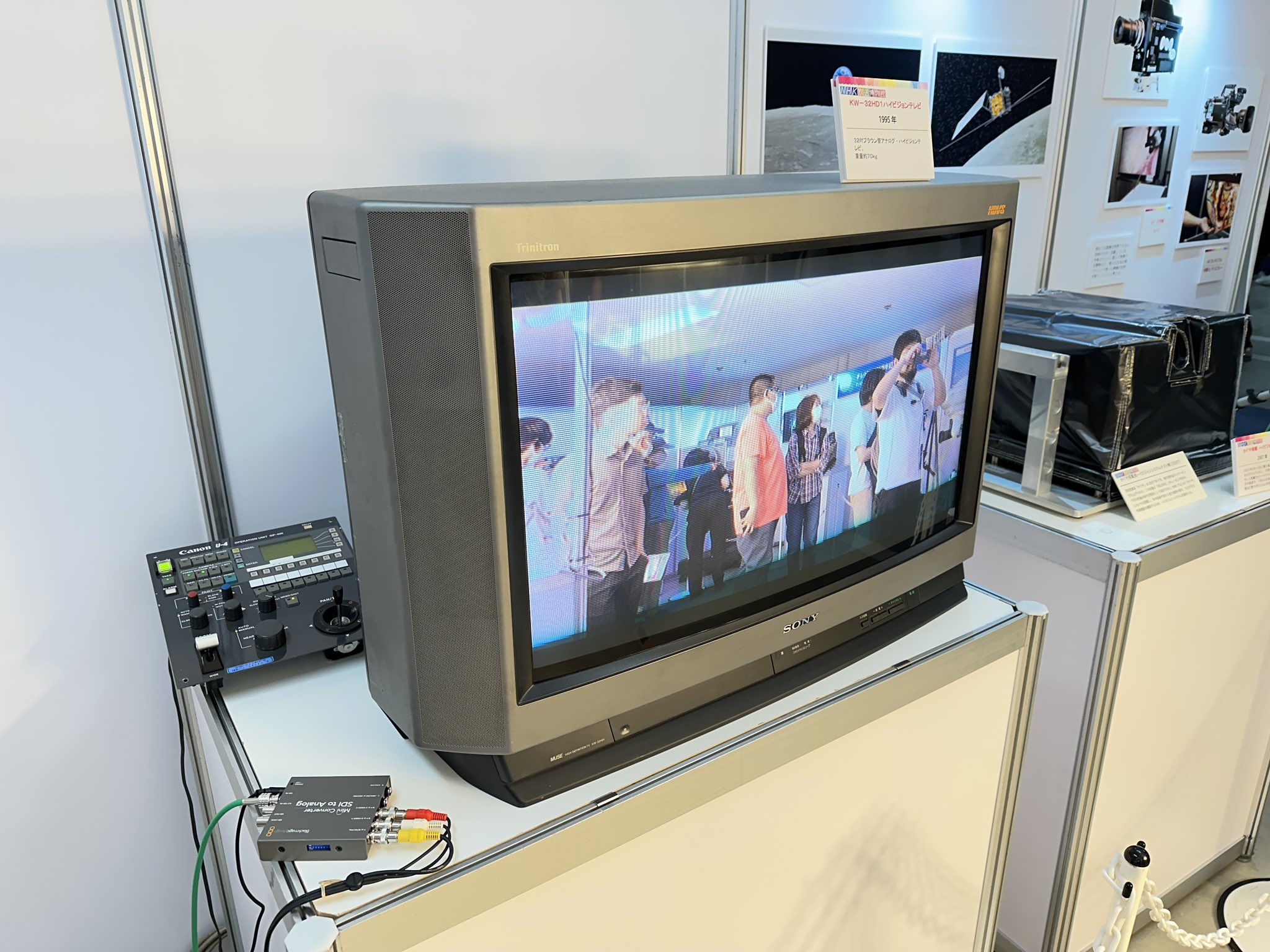 人気，限定SALE ハイビジョン テレビ ブラウン管 SONY KW-32HD1