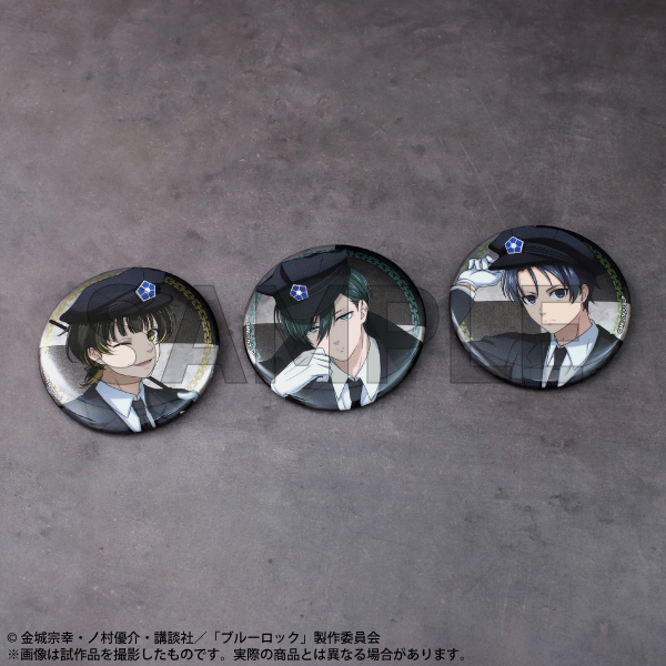 ブルーロック ブルーロック展 エゴイストアワード 糸師凛 缶バッジ