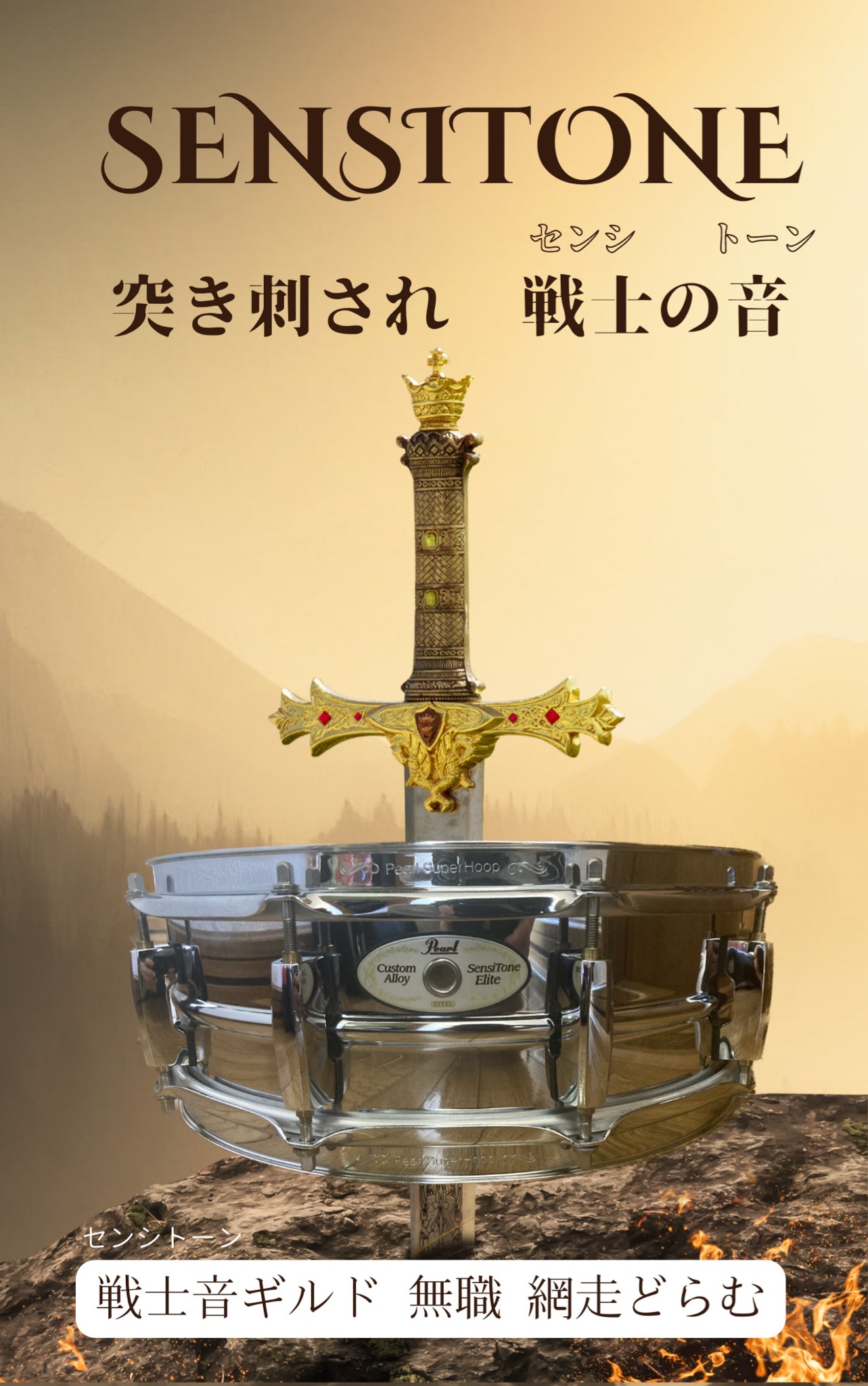 茶碗 灰釉 萩焼 山田晶 茶碗 灰釉 萩焼 山田晶