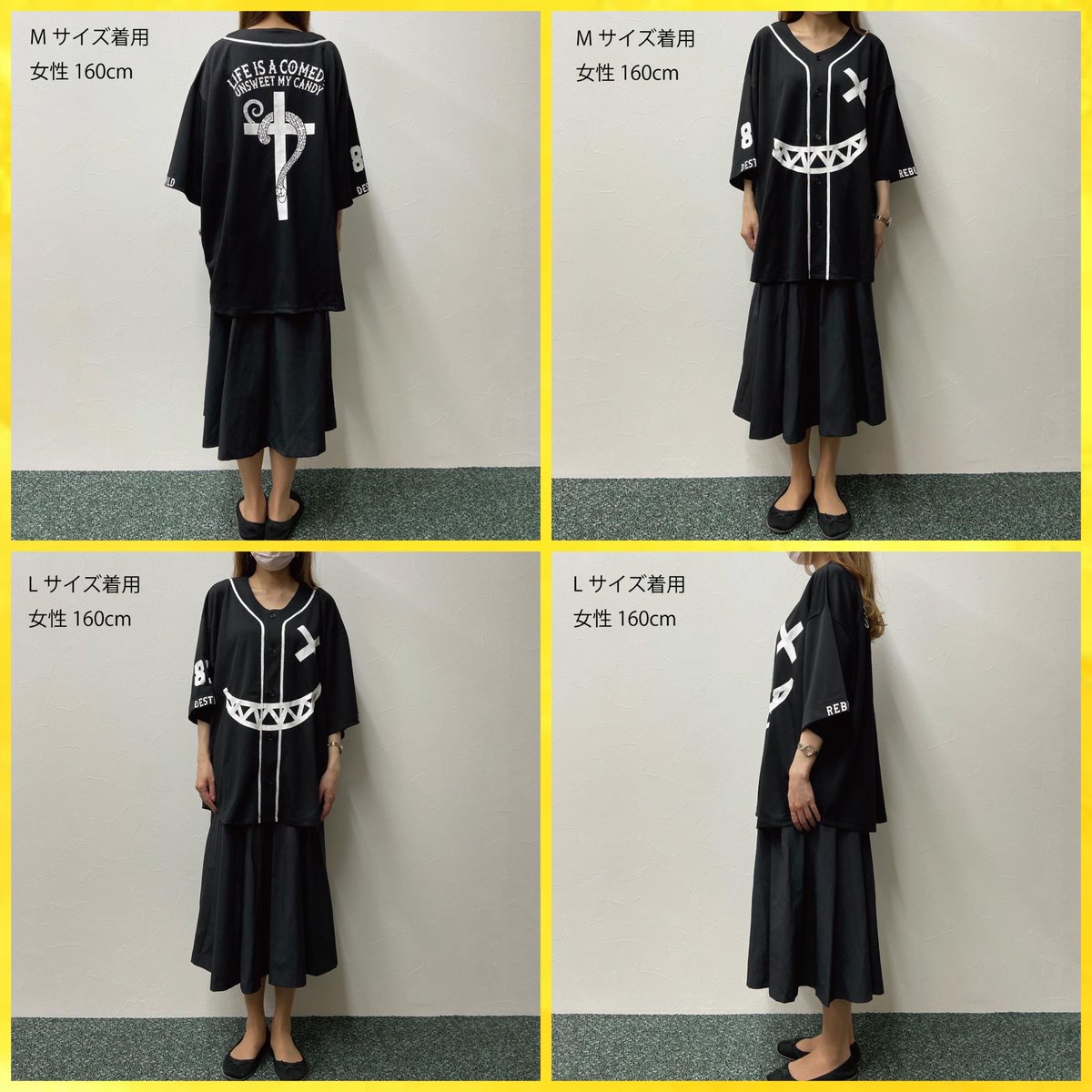 値下げ♪ HYDE ベースボールシャツ セットアップ Mサイズ