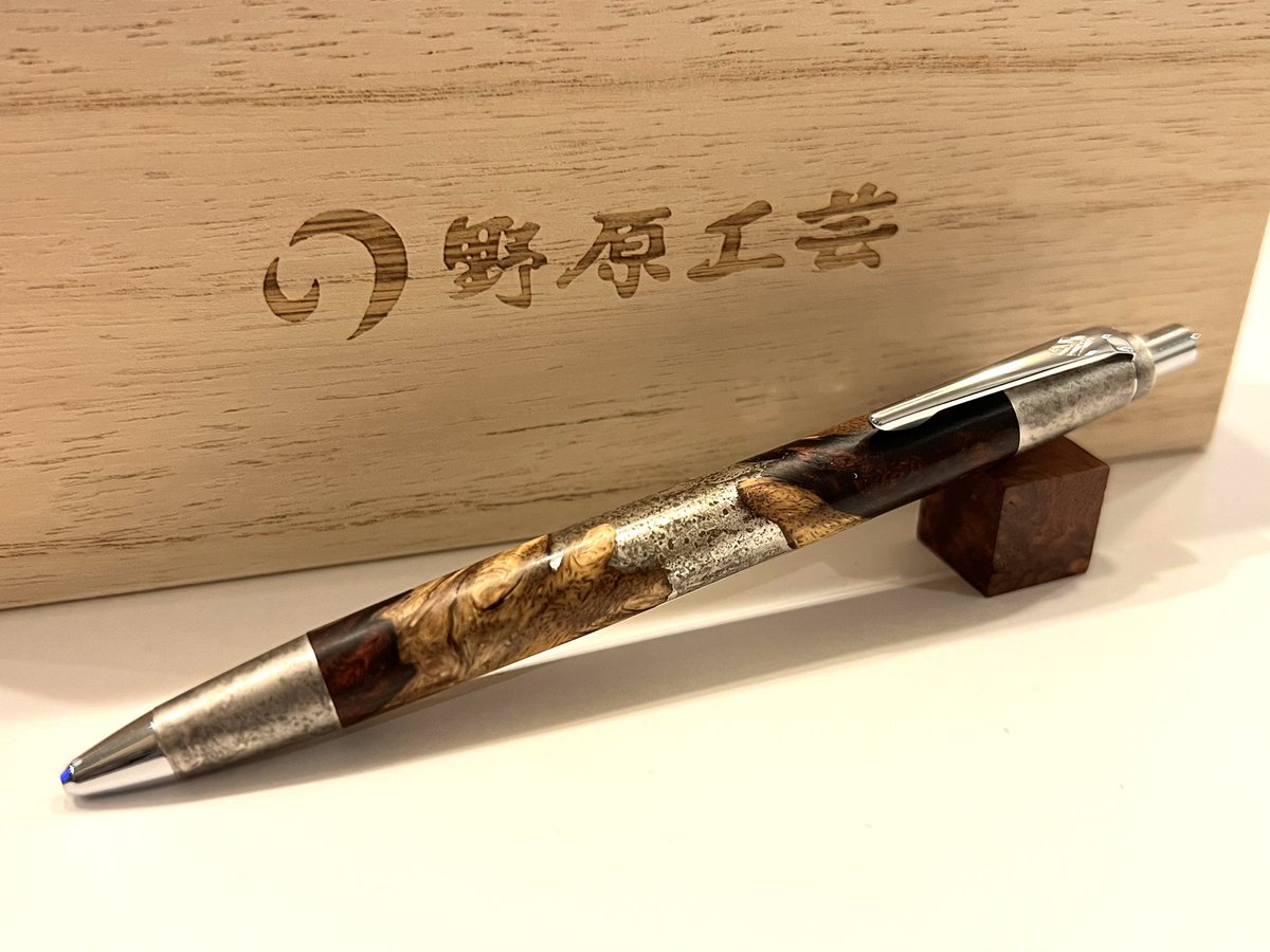 野原工芸 侘寂(わびさび) 斑紋純銀金具 野原工芸 侘寂 ブライヤー 瘤