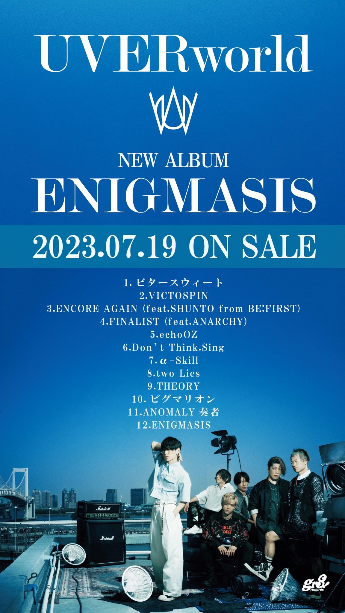 UVERworld 0 セール CHOIR プロモーションポスター b2 aki様専用