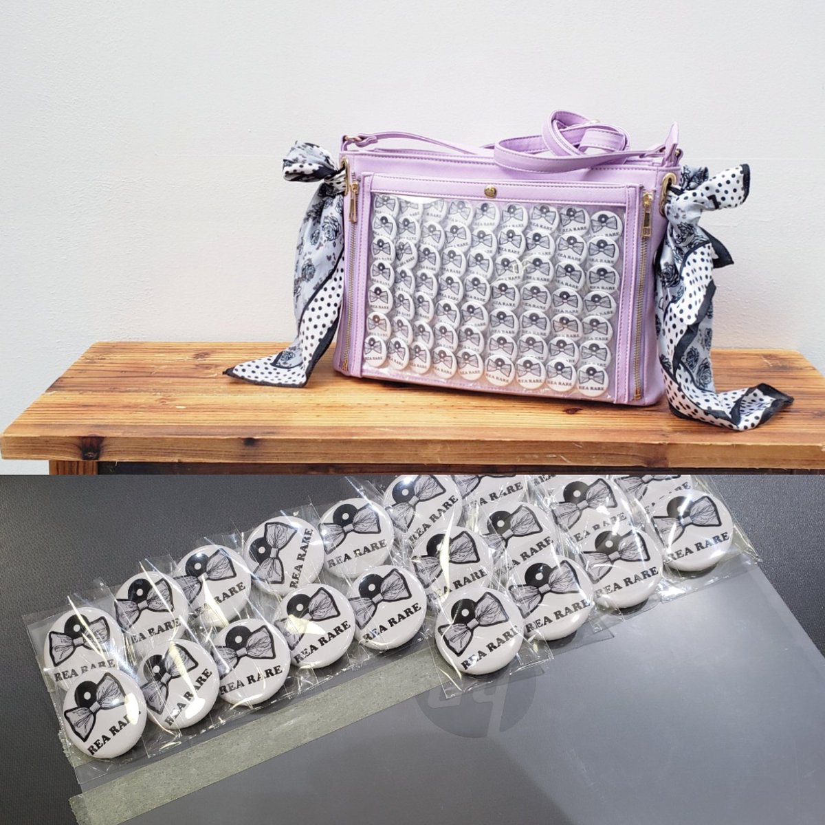 昼休憩中ちょと暇になったから適当に『刺さない痛バ』やってみた