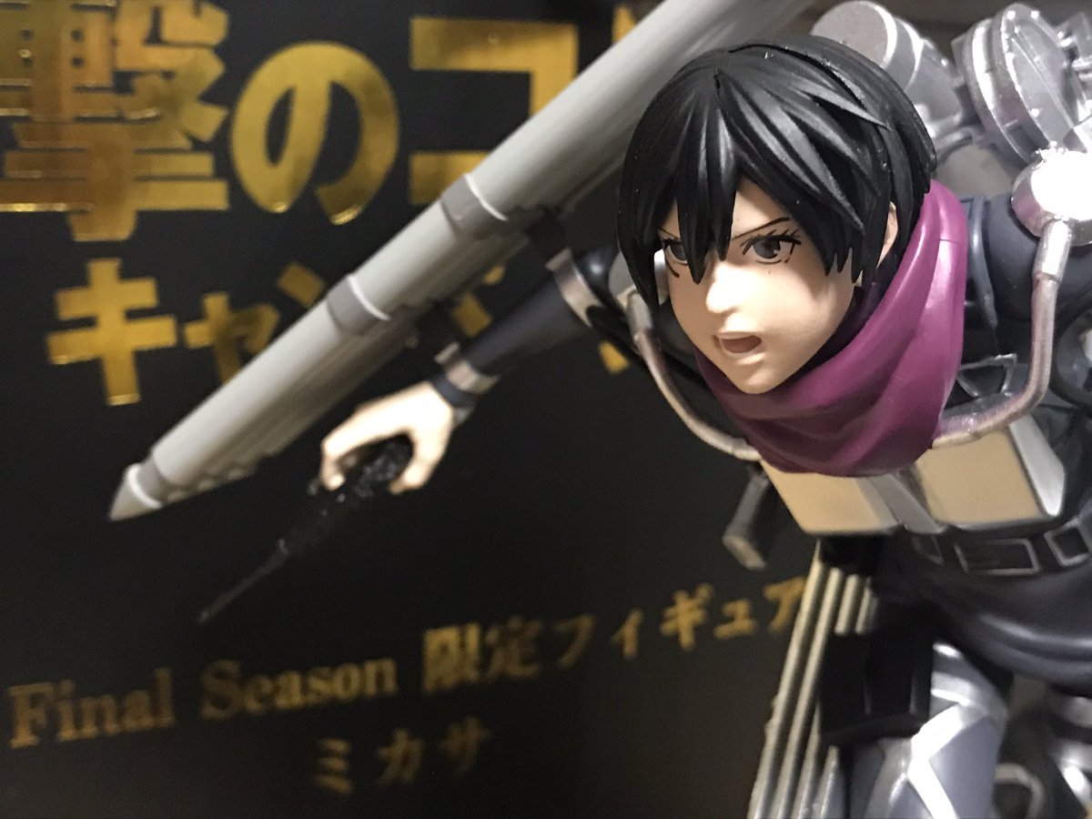 こ*有様 フィギュア 進撃の巨人 ミカサ Amazon.co.jp: 進撃の巨人 ミカサ・