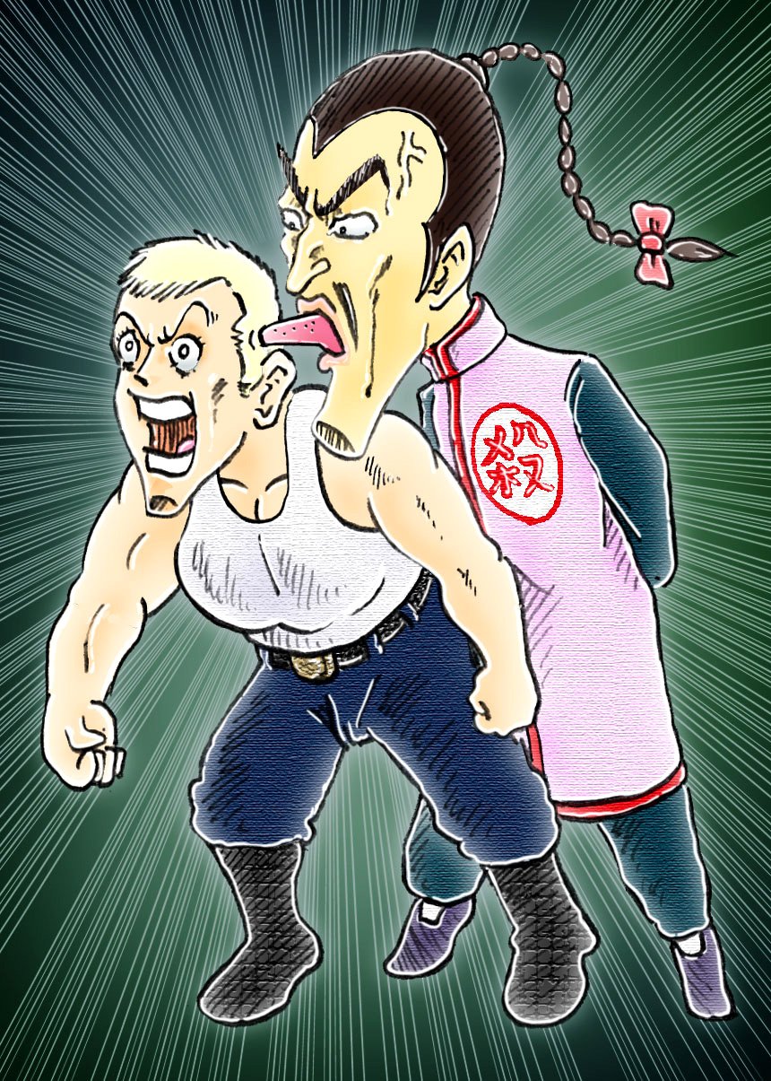 ドラゴンボール 桃白白 ブルー将軍 カード ucci on X: 