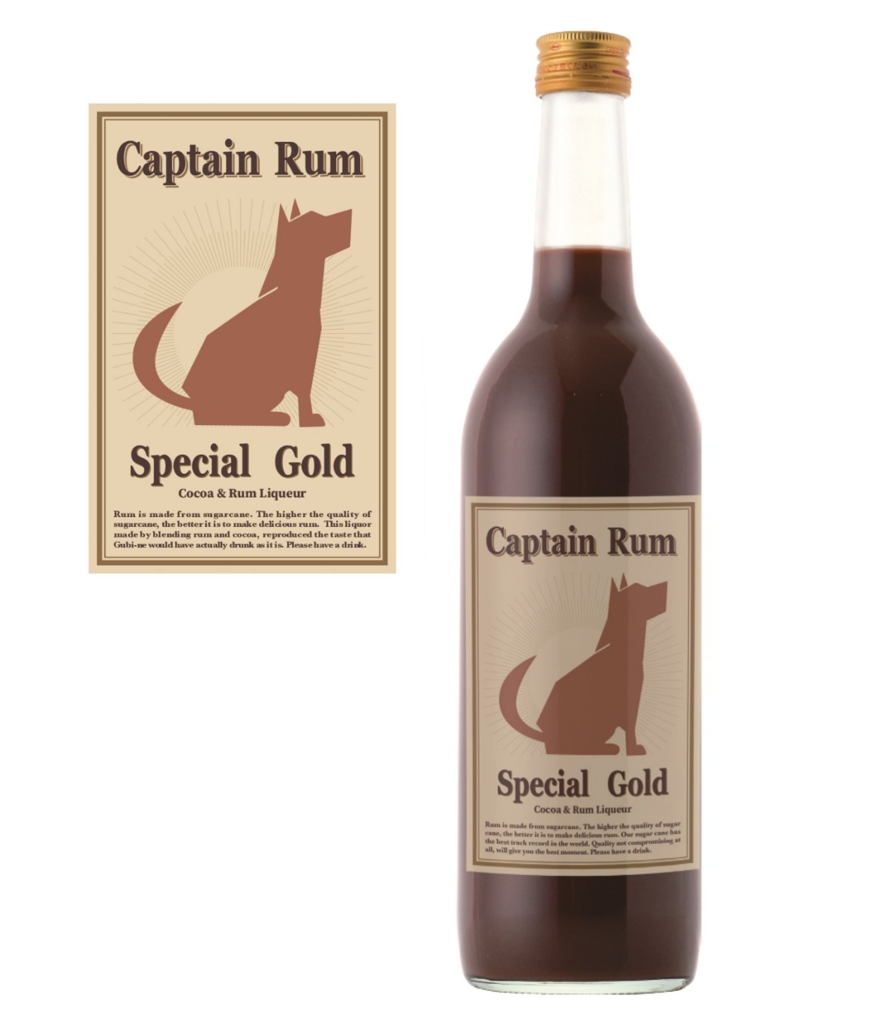 ゆるキャン△ グビ姉のココア酒