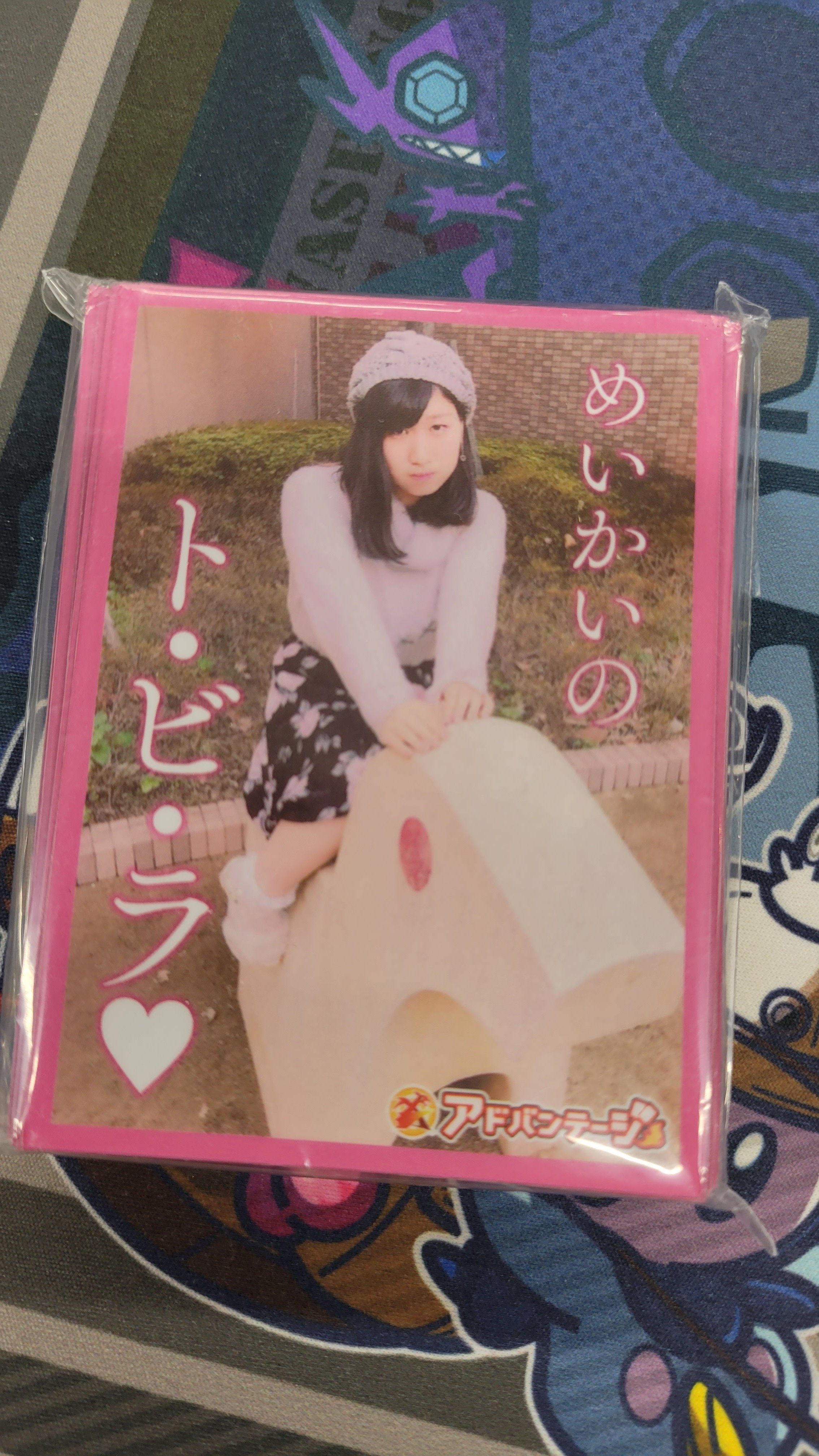 アドバンテージ スリーブ デッキシールド いちご シモカワチャンネル