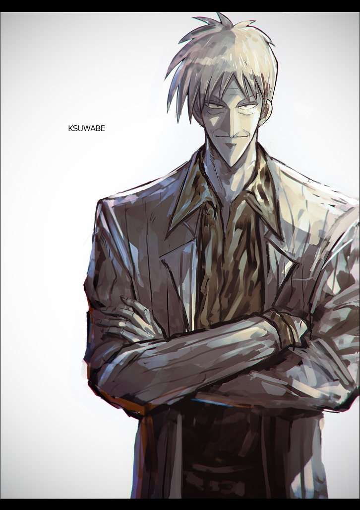 アカギ 赤木しげる 神域 天 タペストリー アカギ カワセルくじ S賞 B2