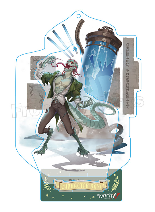 第五人格 スイパラ ハロウィン ビックアクリルスタンド 記者 第五人格