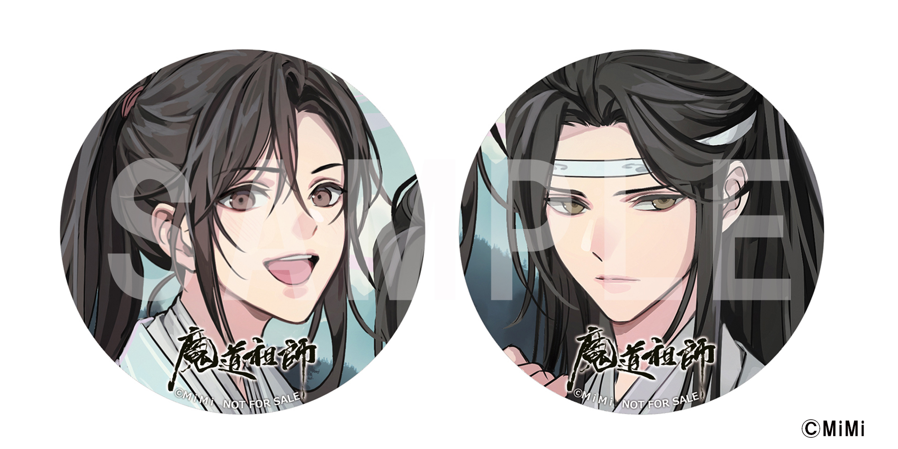 魔道祖師 ドラマCD ステラワース 特典缶バッジセット 魔道祖師 ドラマ