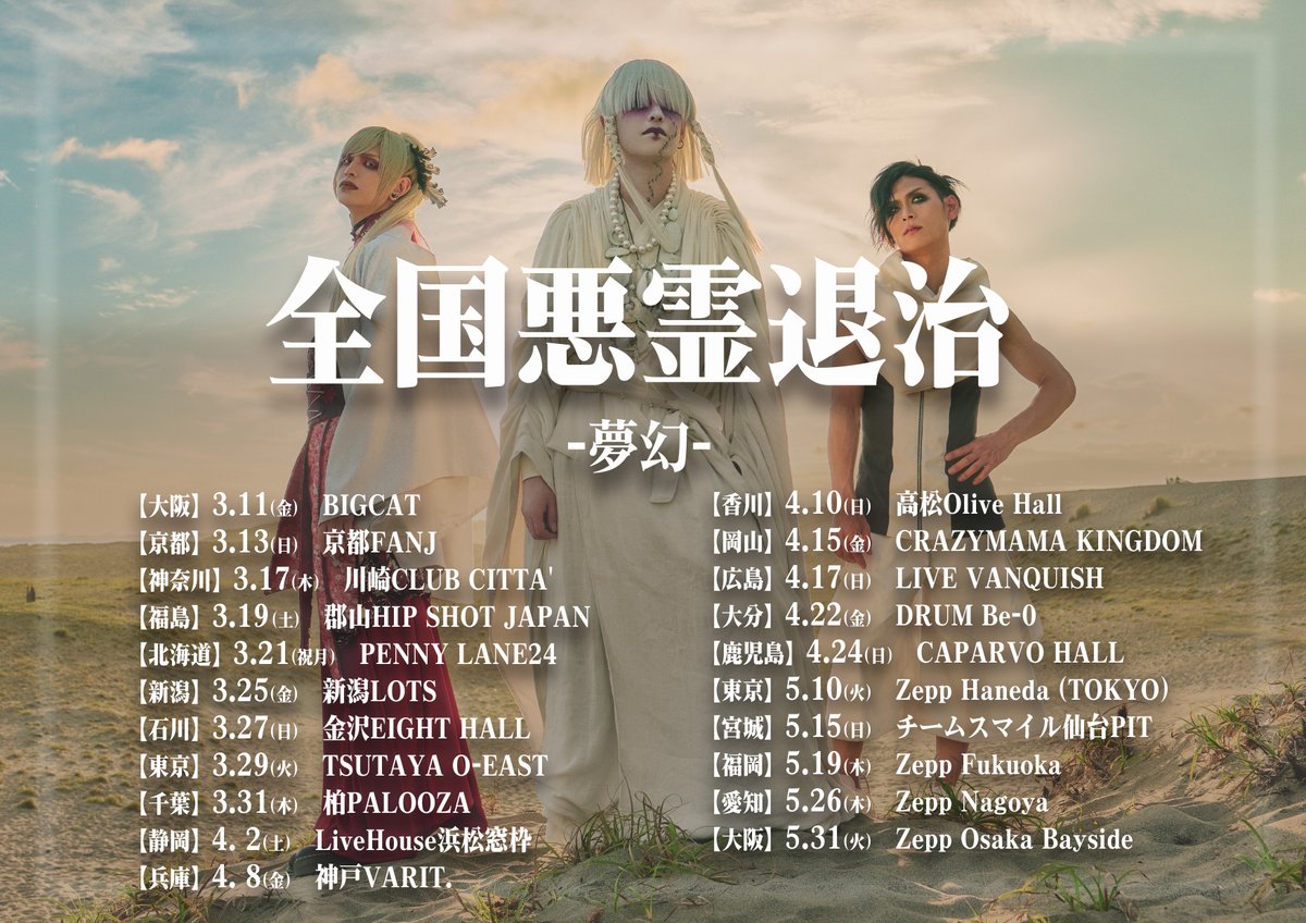 FDA6zTcagAAZCaW.jpg?format=jpg