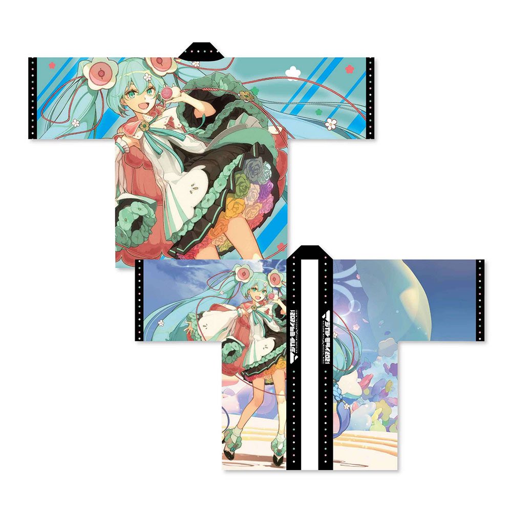 マジカルミライ 2023 KAITO 法被 マジカルミライ 2023 ハッピ KAITO