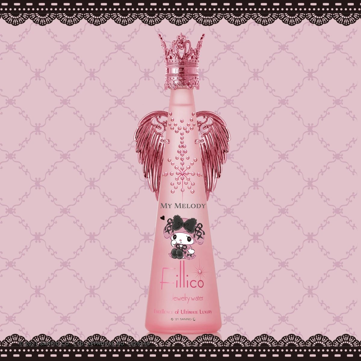 大ヒット御礼！】 先行のクロミボトル大ブレイク中につき、姉妹版の