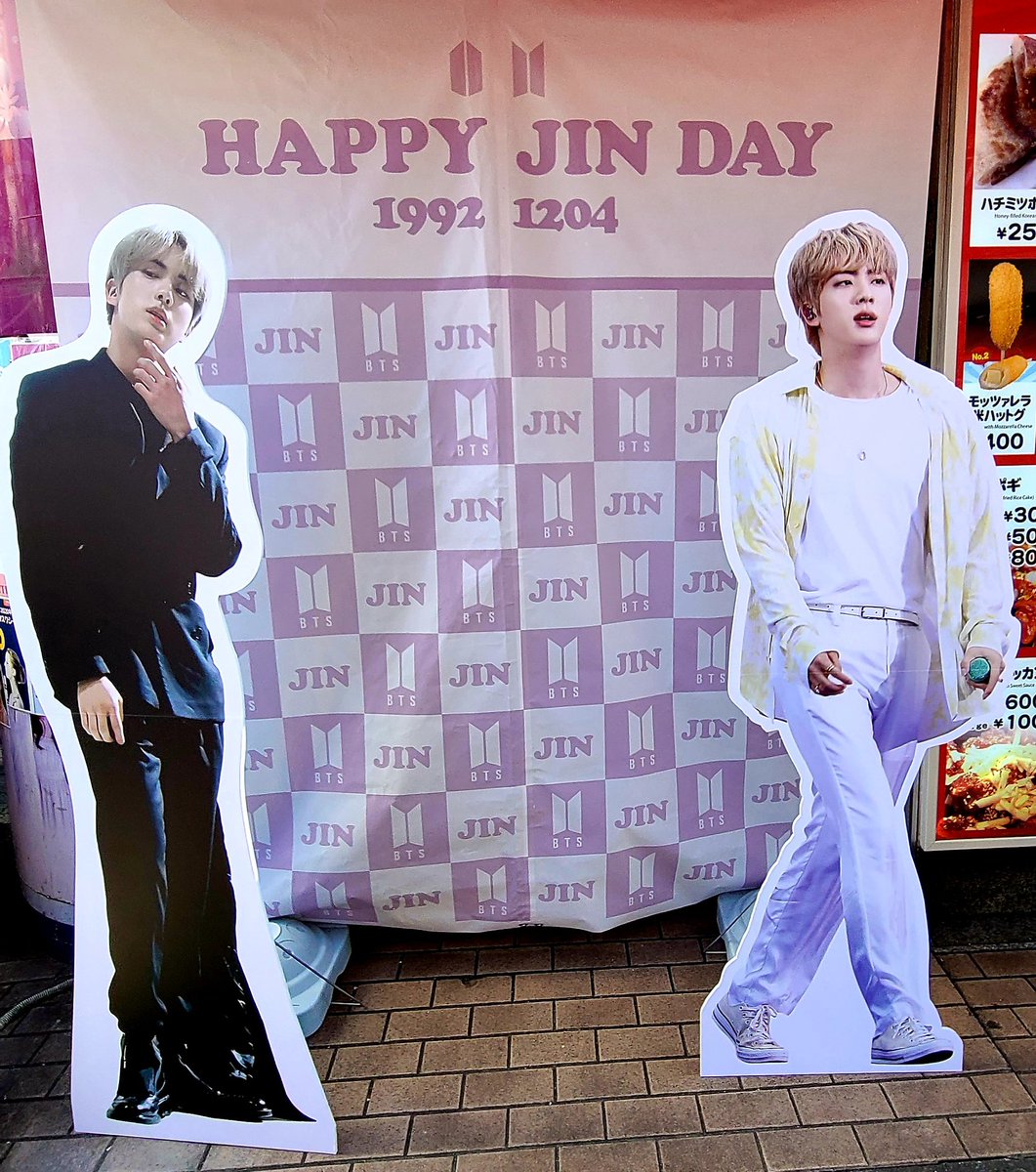 BTS ジン JIN ソクジン 等身大パネル BTS JIN 等身大パネル - メルカリ