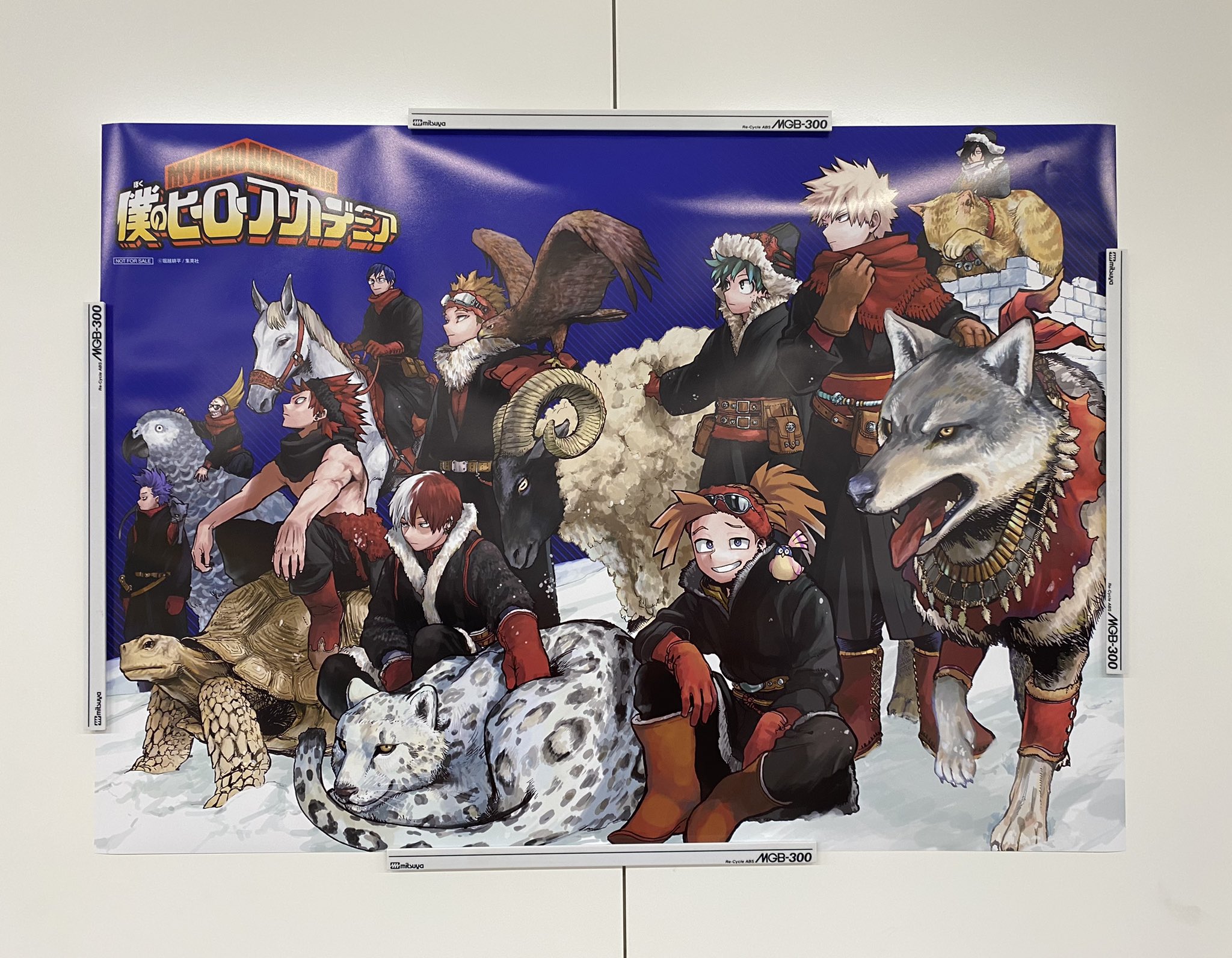 僕のヒーローアカデミア」 ヒロアカ ジャンプ展ポスター B2 【公式通販】