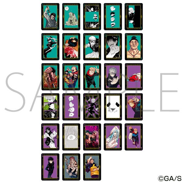 呪術廻戦 ギラギラトランプ 脹相 24枚 : 呪術廻戦 死滅 呪術廻戦