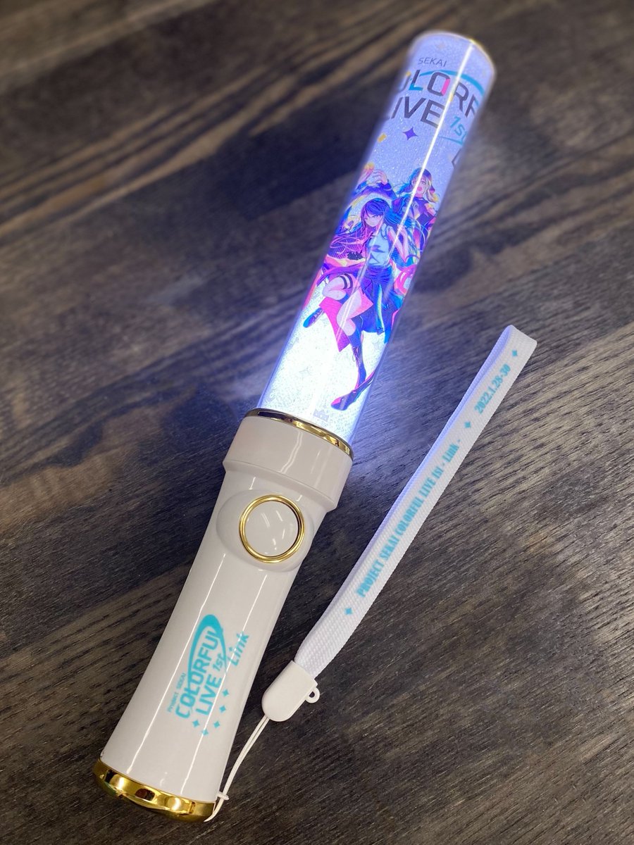 プロセカ ペンライト 4本セット プロジェクトセカイ COLORFUL LIVE 5th