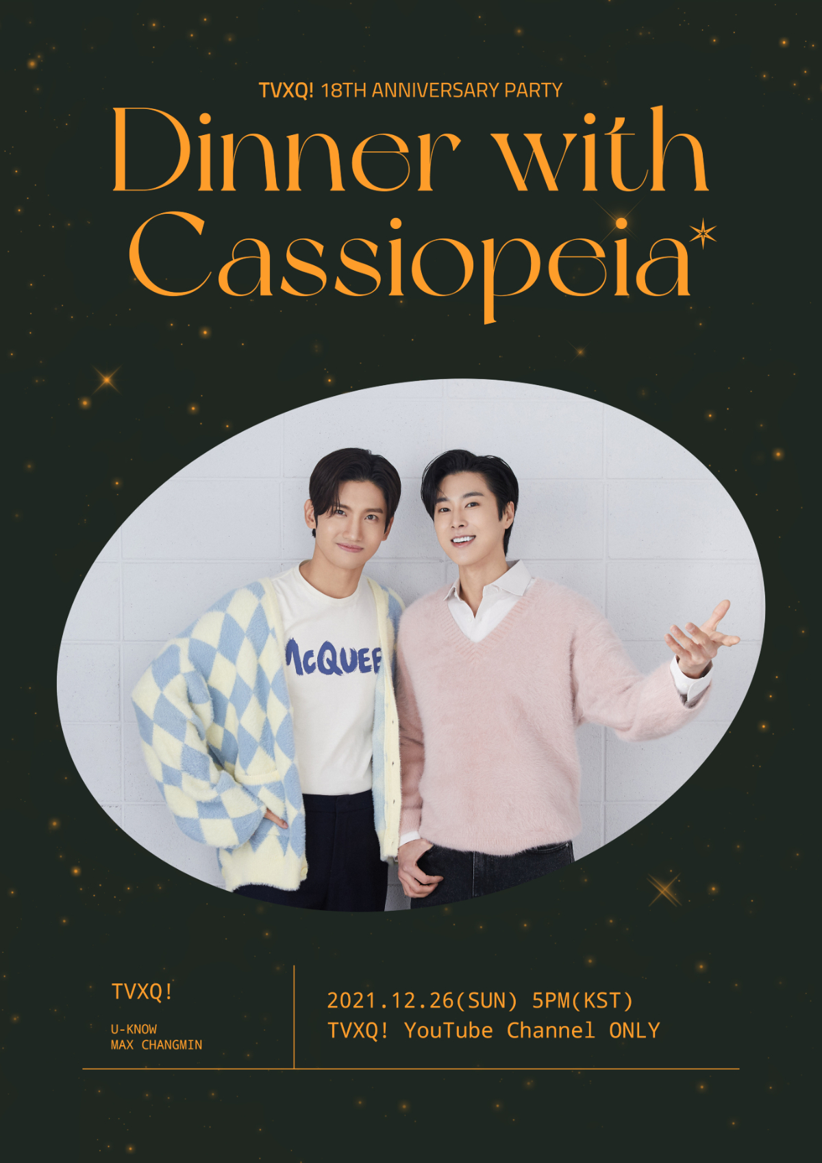 ☆激レア☆東方神起 韓国FC Cassiopeia ～O～正反合応援タペストリー