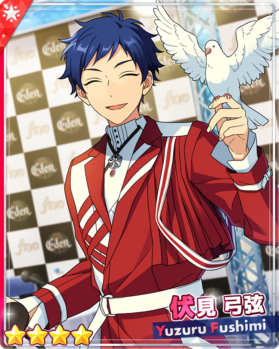 あんさんぶるスターズ！タワレコ特典 バックステージパス風カード 伏見