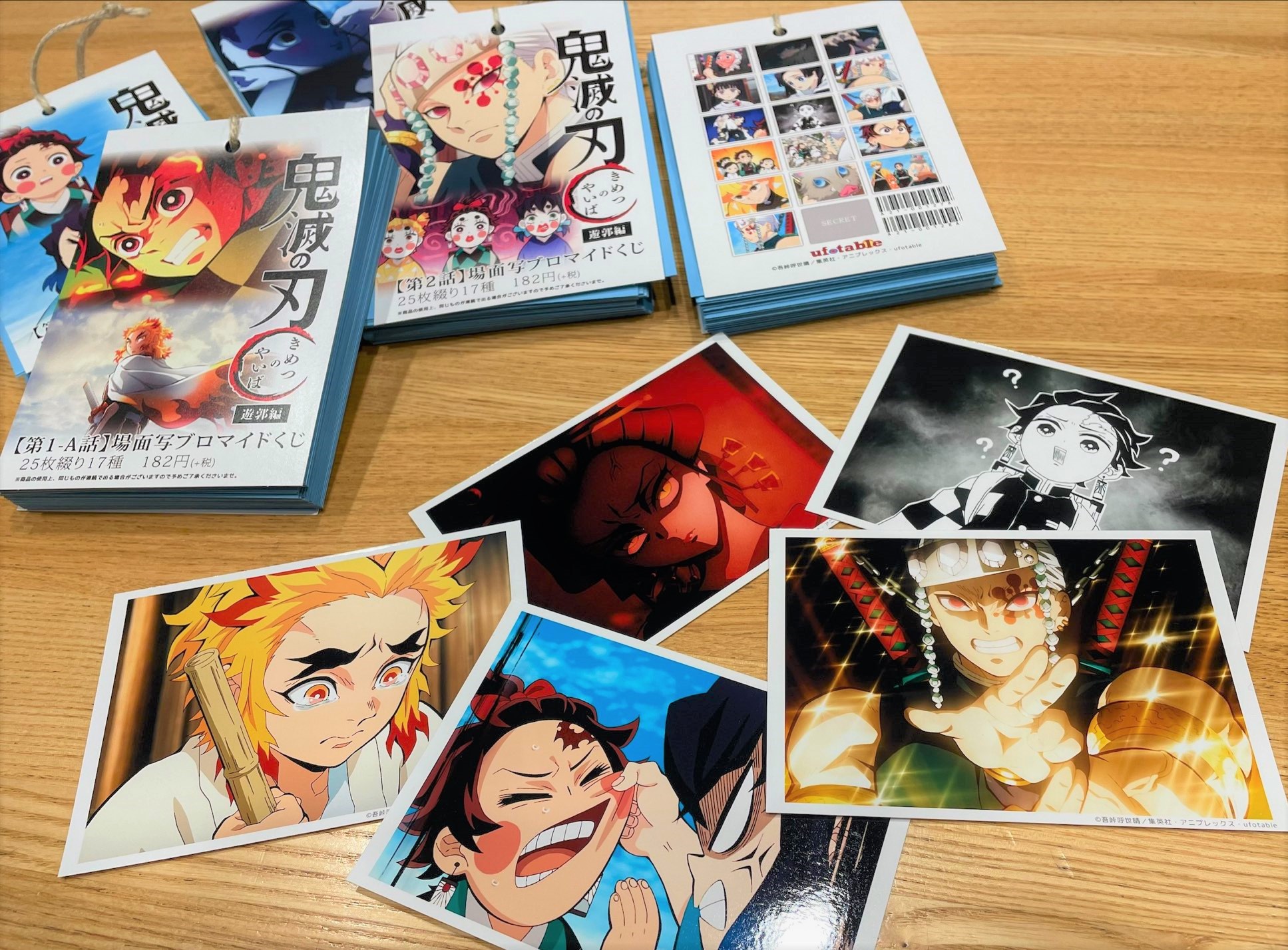 場面写ブロマイド立志編19話幼少炭治郎A 鬼滅の刃 カフェ 場面写