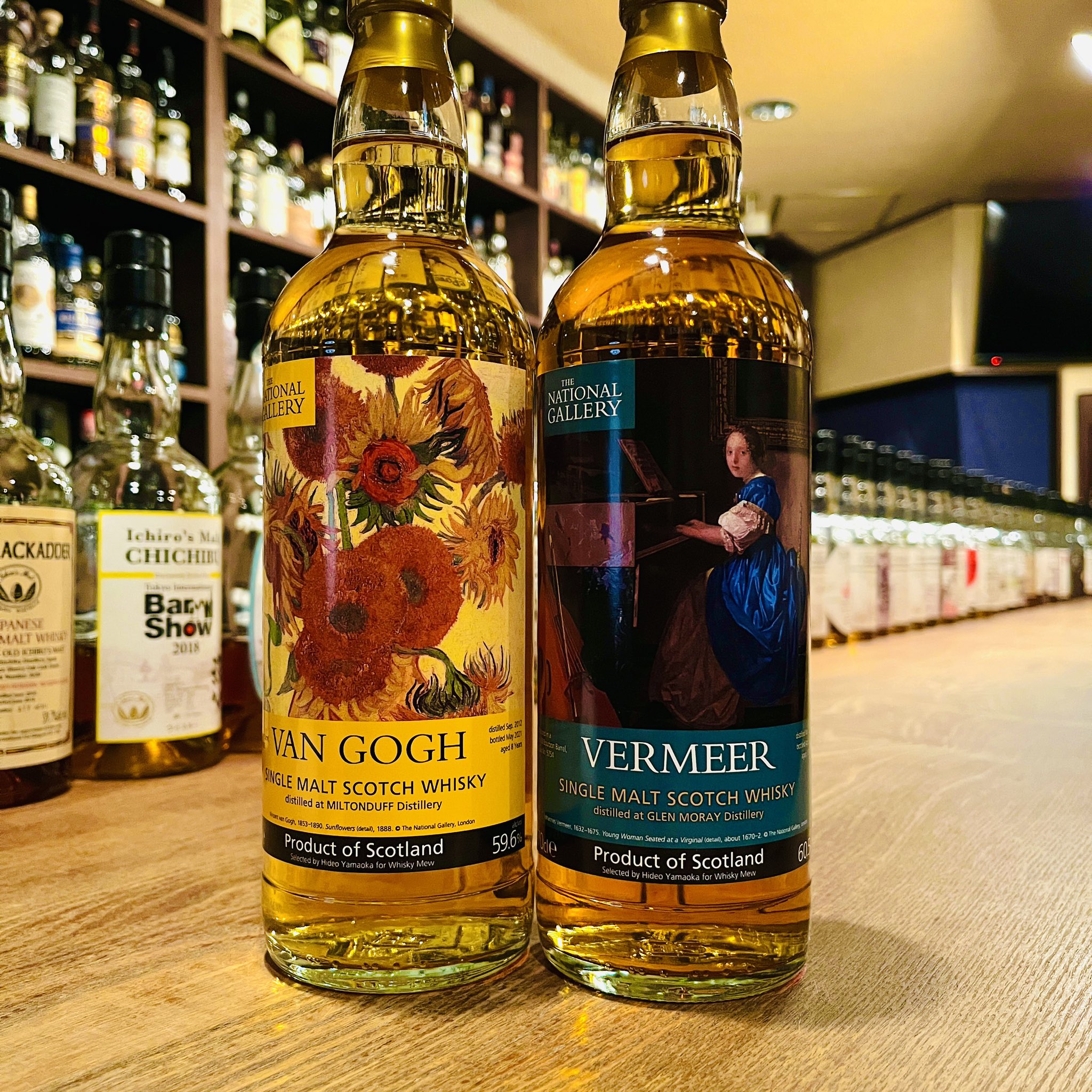 未開封 ファン・ゴッホ『ひまわり』ラベル ミルトンダフ2012 8年