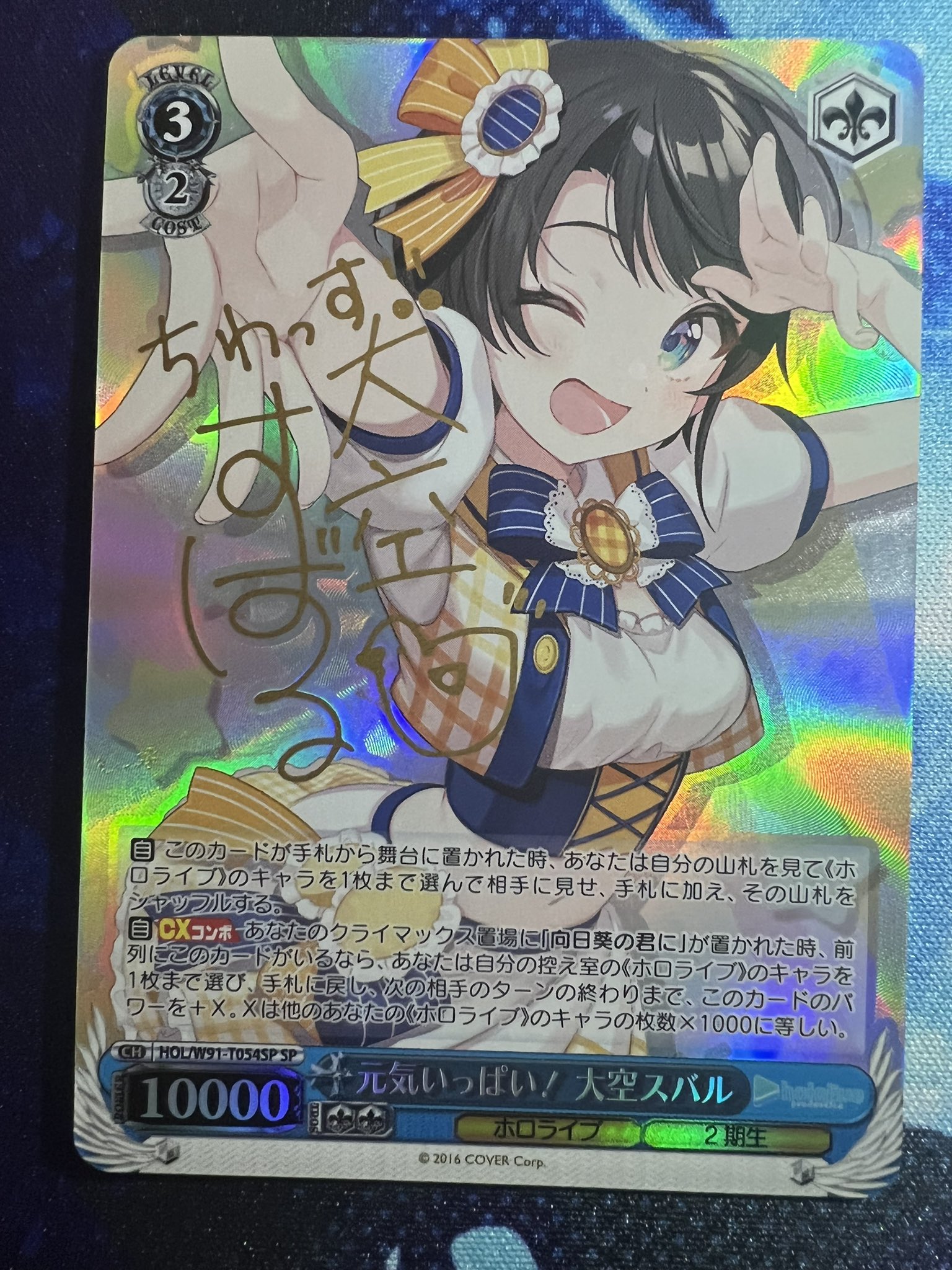 ヴァイスシュヴァルツ ゼロツー サイン sp 未開封パック ヴァイス