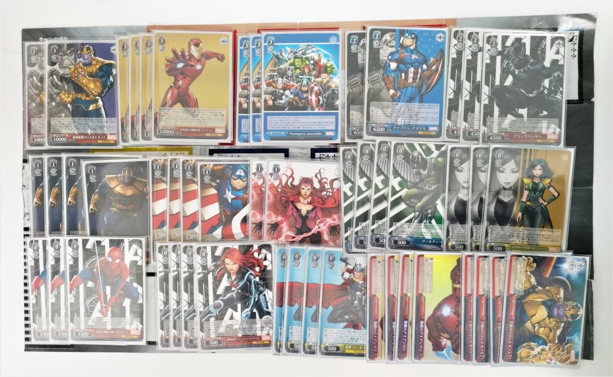 Marvelデッキ デッキパーツ ヴァイス デッキ MARVEL デ 新 調整パーツ