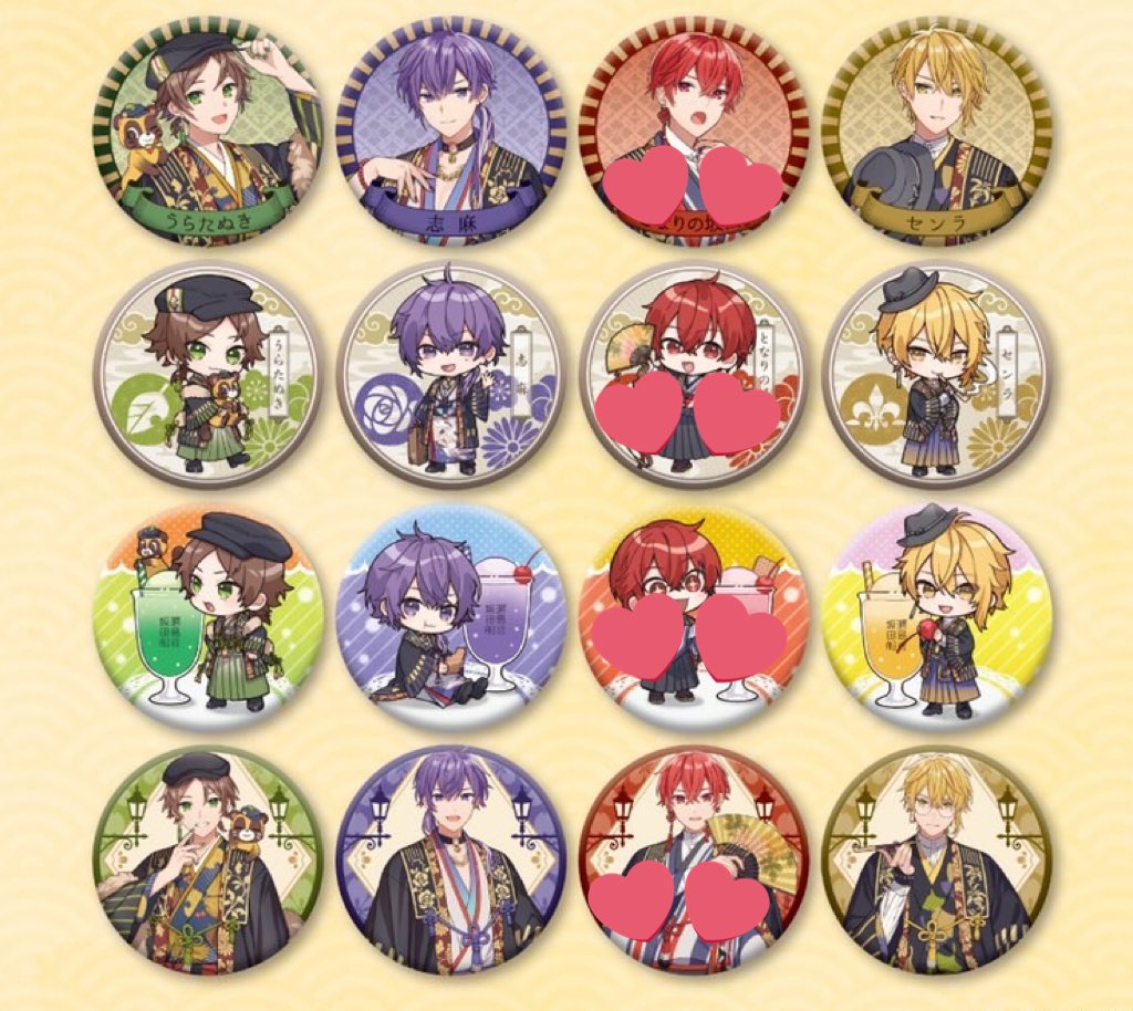 浦島坂田船春ツアー2022 令和浪漫 となりの坂田 名前あり 等身缶バッジ