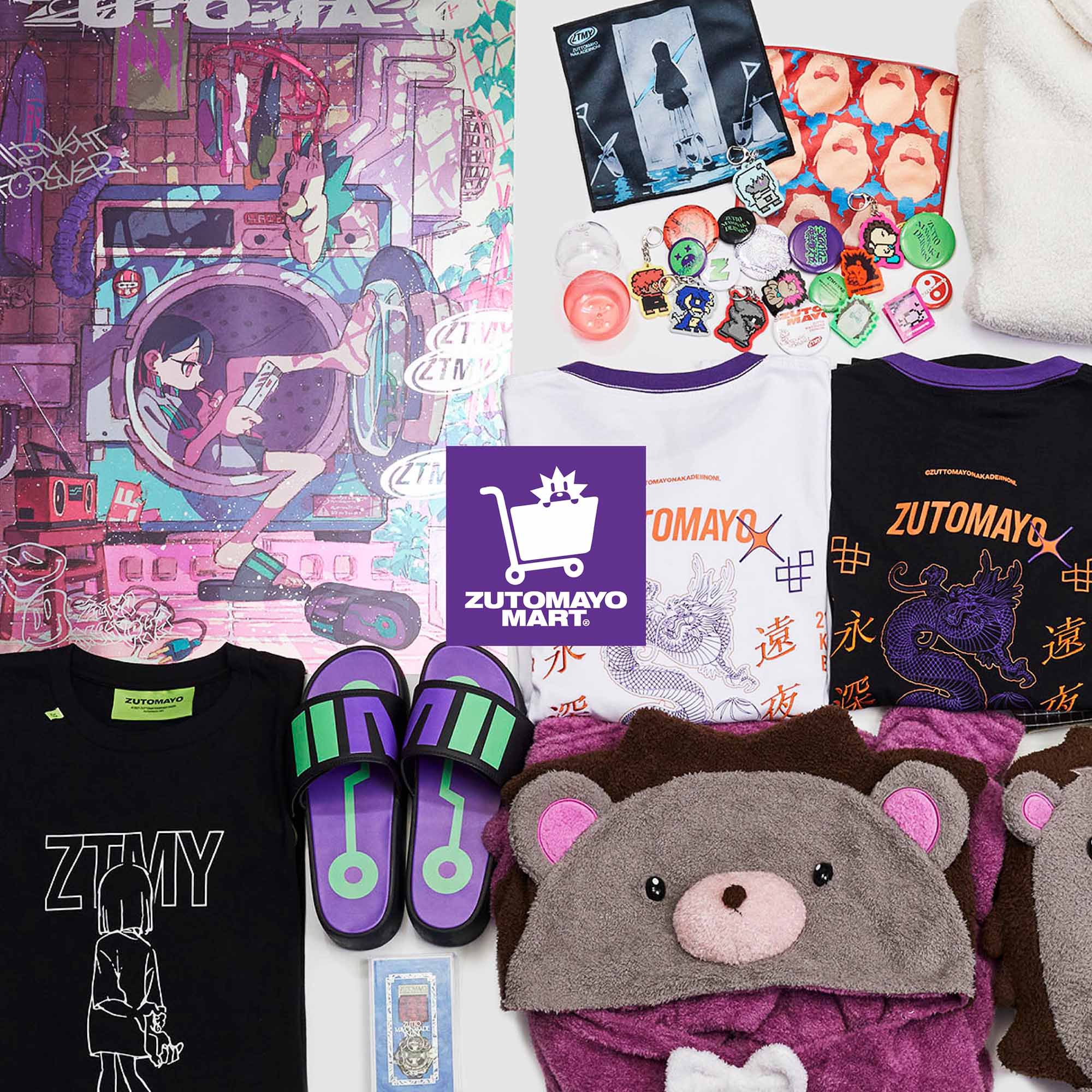 会員限定】果羅火羅武〜スタッフT＆バンダナ L ずっと真夜中でいい