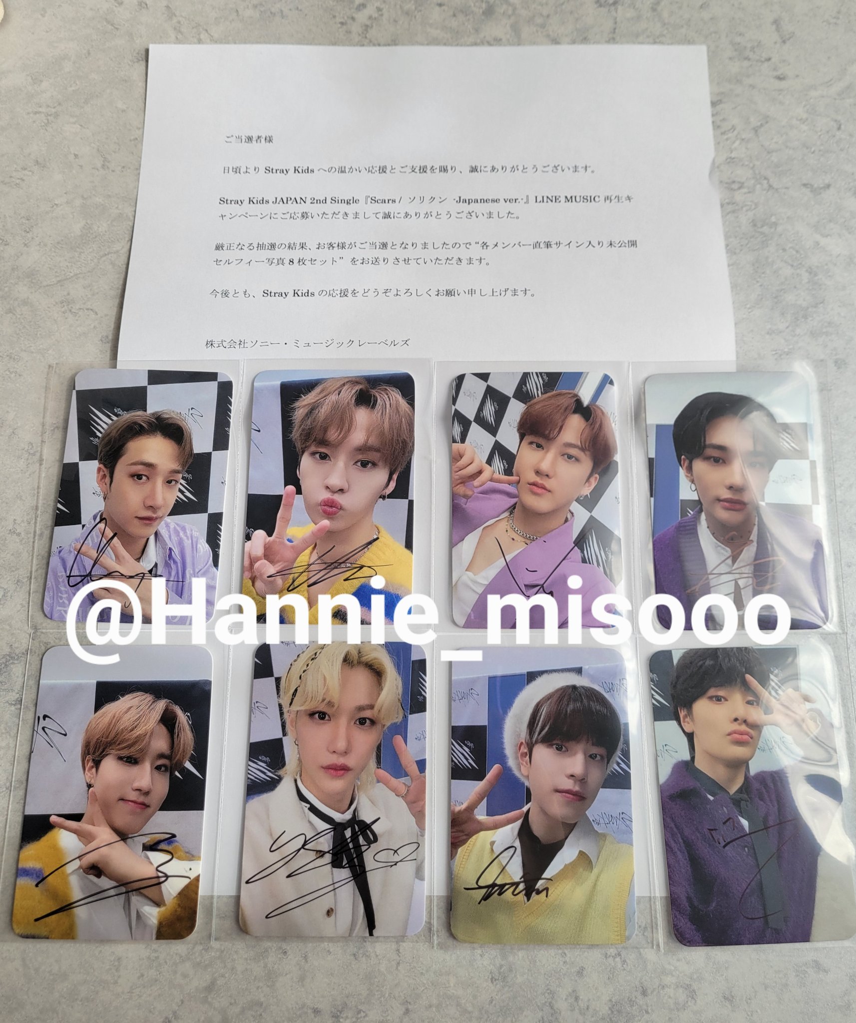 注文 TXT Ito ボムギュ 未公開 フォト サイン 直筆 当選 TXT ボムギュ