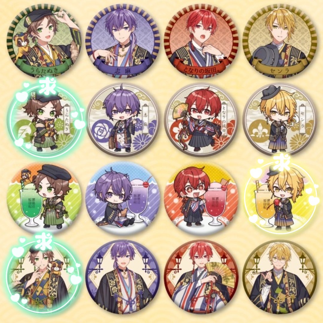 となりの坂田。 あほの坂田。 四春祭 缶バッジ 浦島坂田船 春ツアー