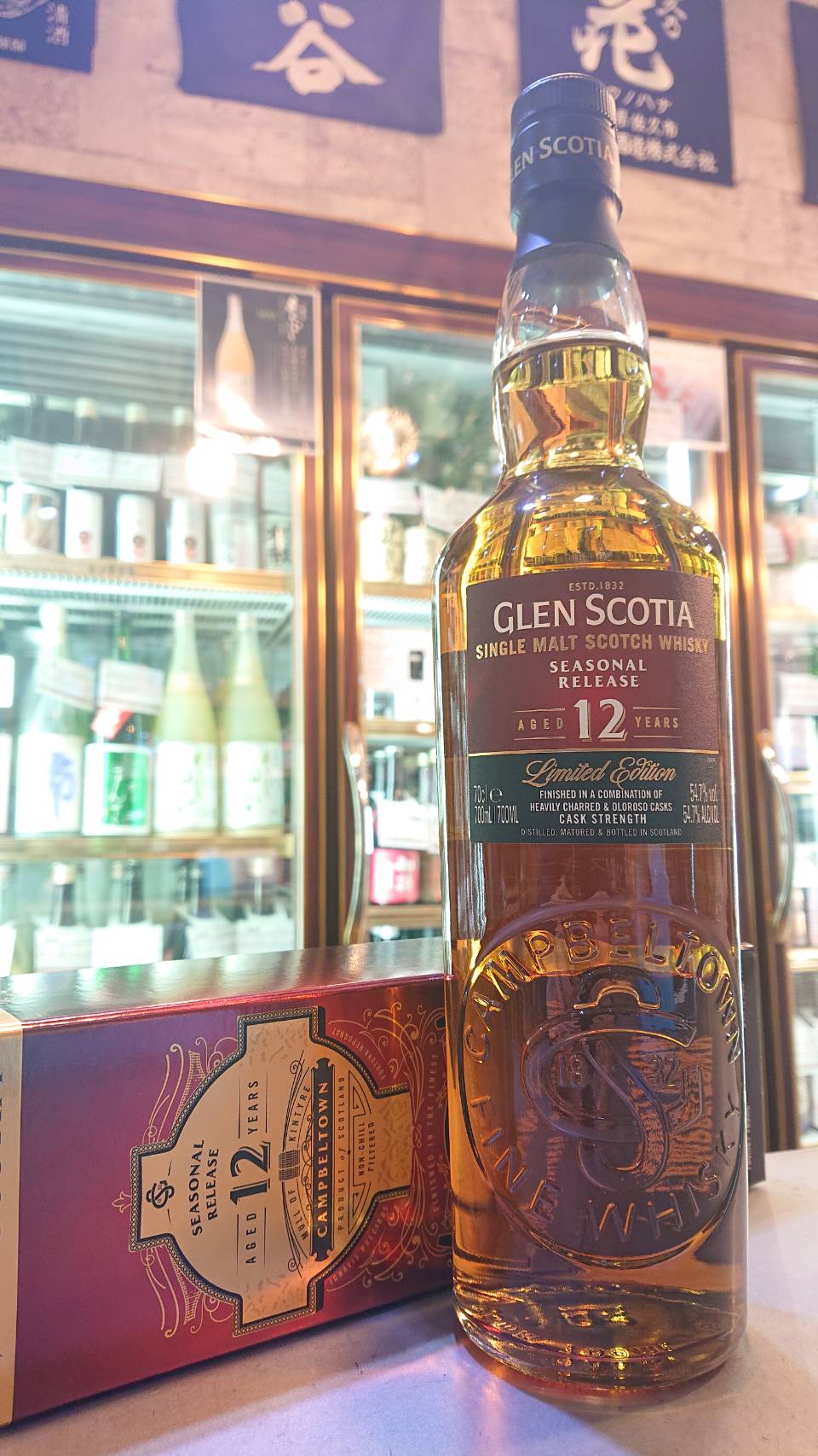 グレンスコシア 12年へビリーチャー＆シェリーカスクフィニッシュ