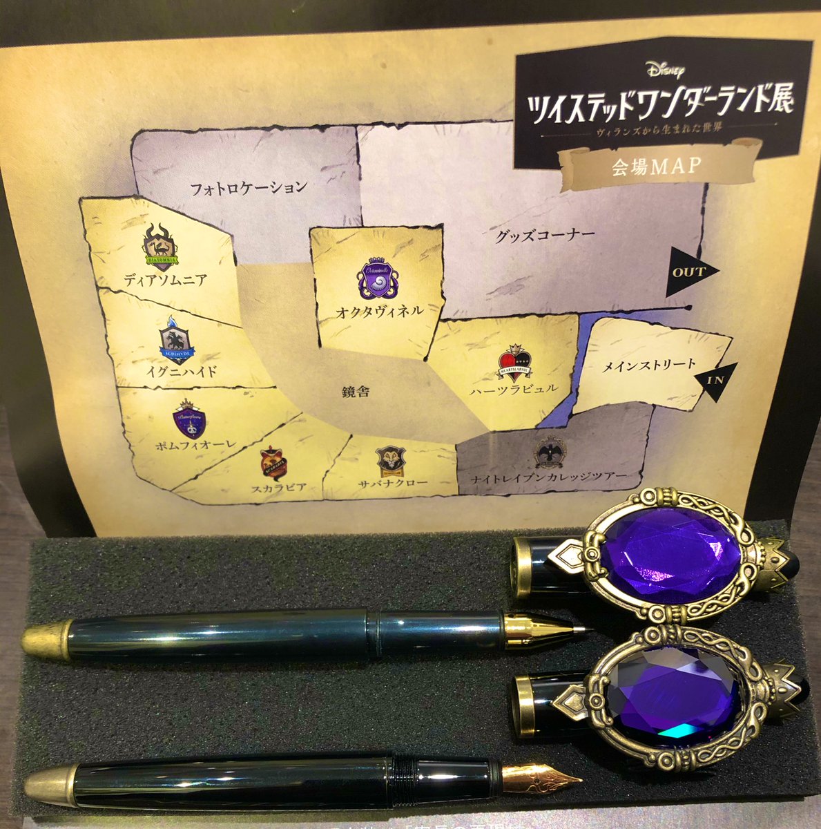 ディズニー ツイステ マジカルペン オクタヴィネル ボールペン ディズニー ツイステッドワンダーランド』マジカルペン レプリカ万年筆