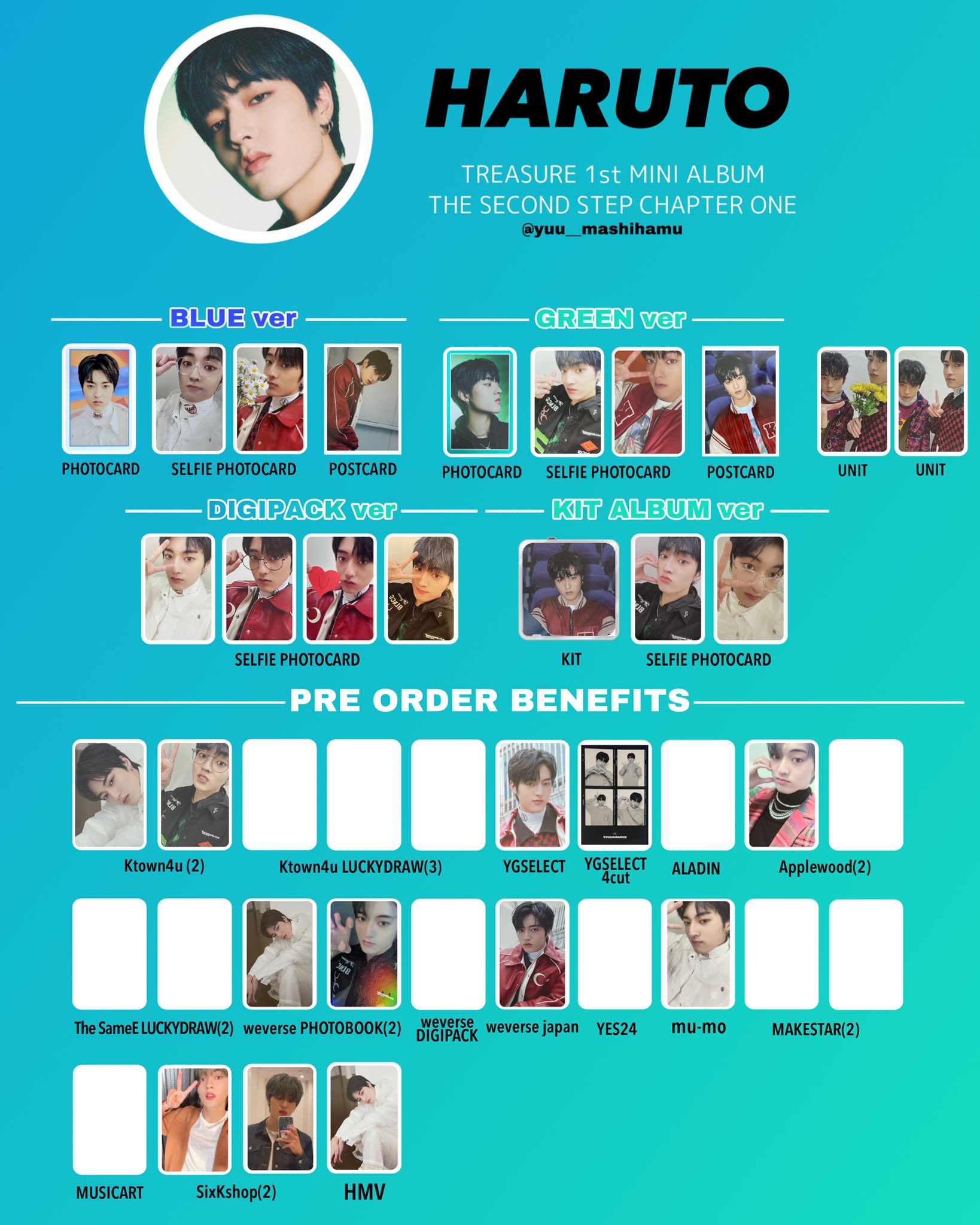 treasure ハルト アルバムトレカ コンプ the first step treasure