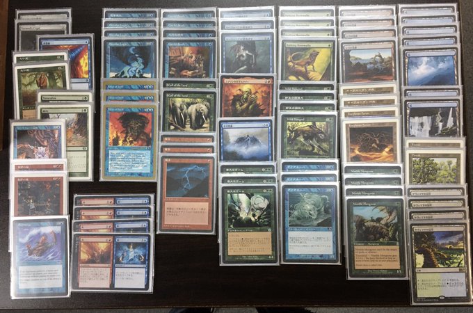 青緑マッドネス 75枚セット ミドルスクール デッキ 英語 旧枠 青緑