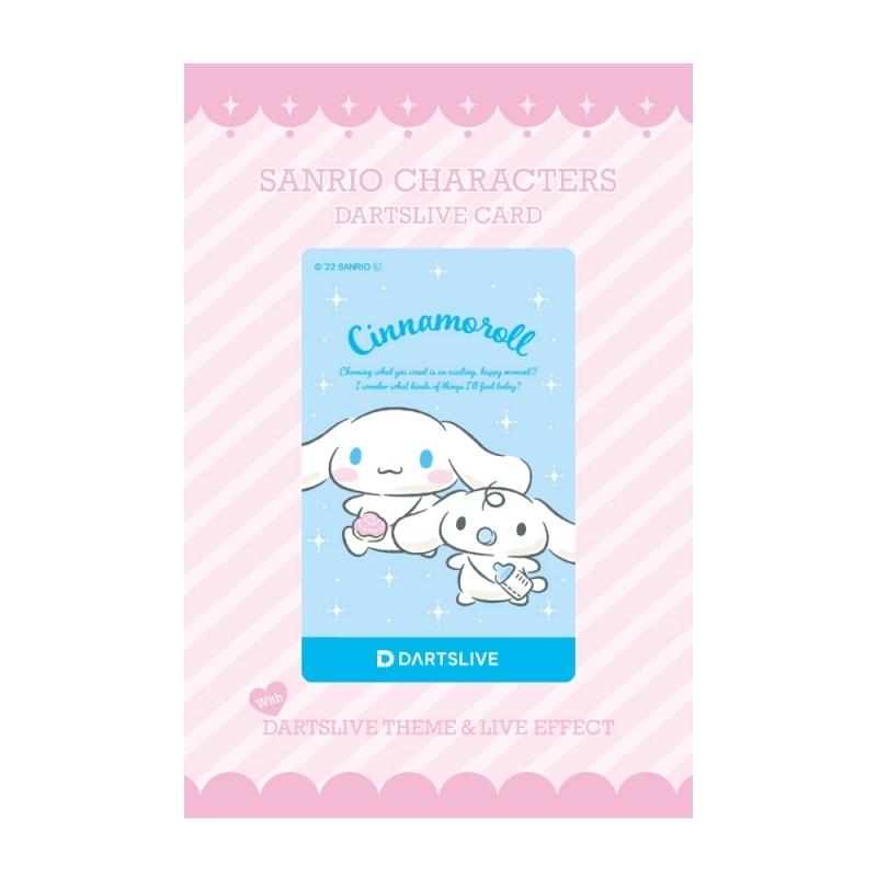 アニメイトオンラインで予約開始！ Sanrio characters DARTSLIVE CARD