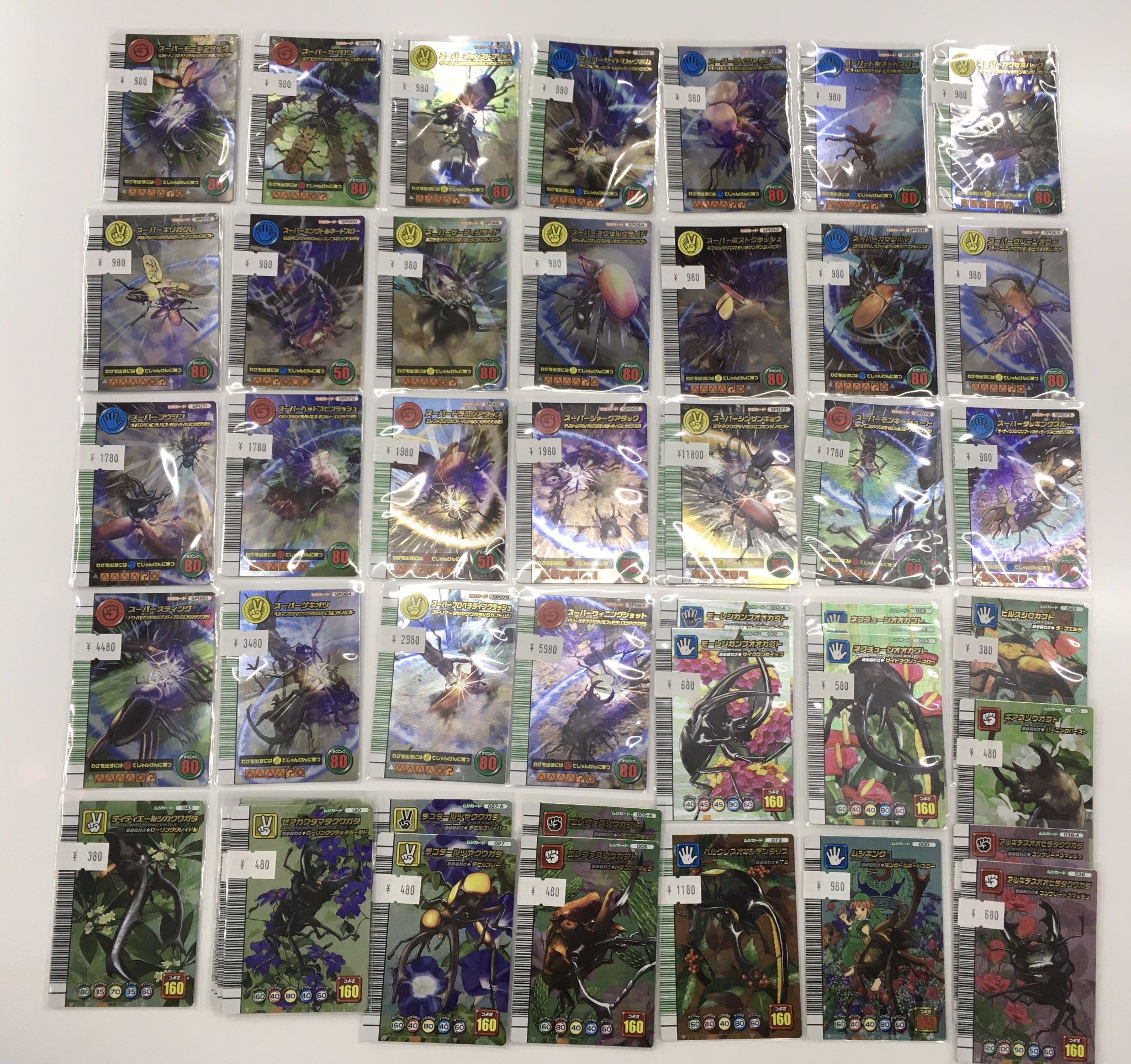 ムシキング シークレット 5周年第1弾 ムシキング 5周年コレクション