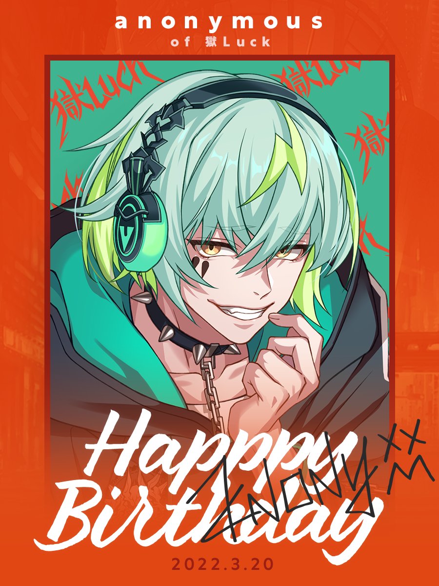 御子柴賢太 リングライト 御子柴賢太 リングライト パラライ 御子柴