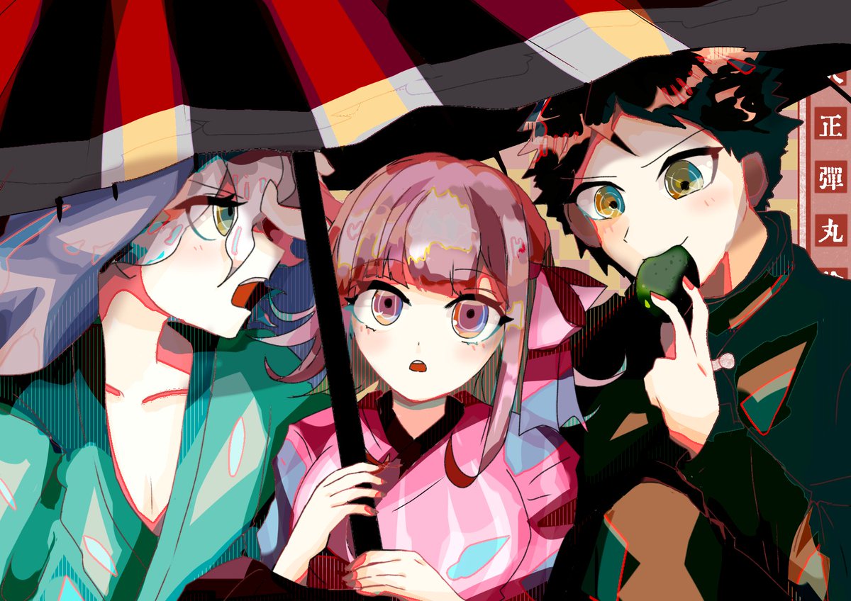 ダンガンロンパ 大同窓会 スクエア 狛枝凪斗 日向創 15点セット