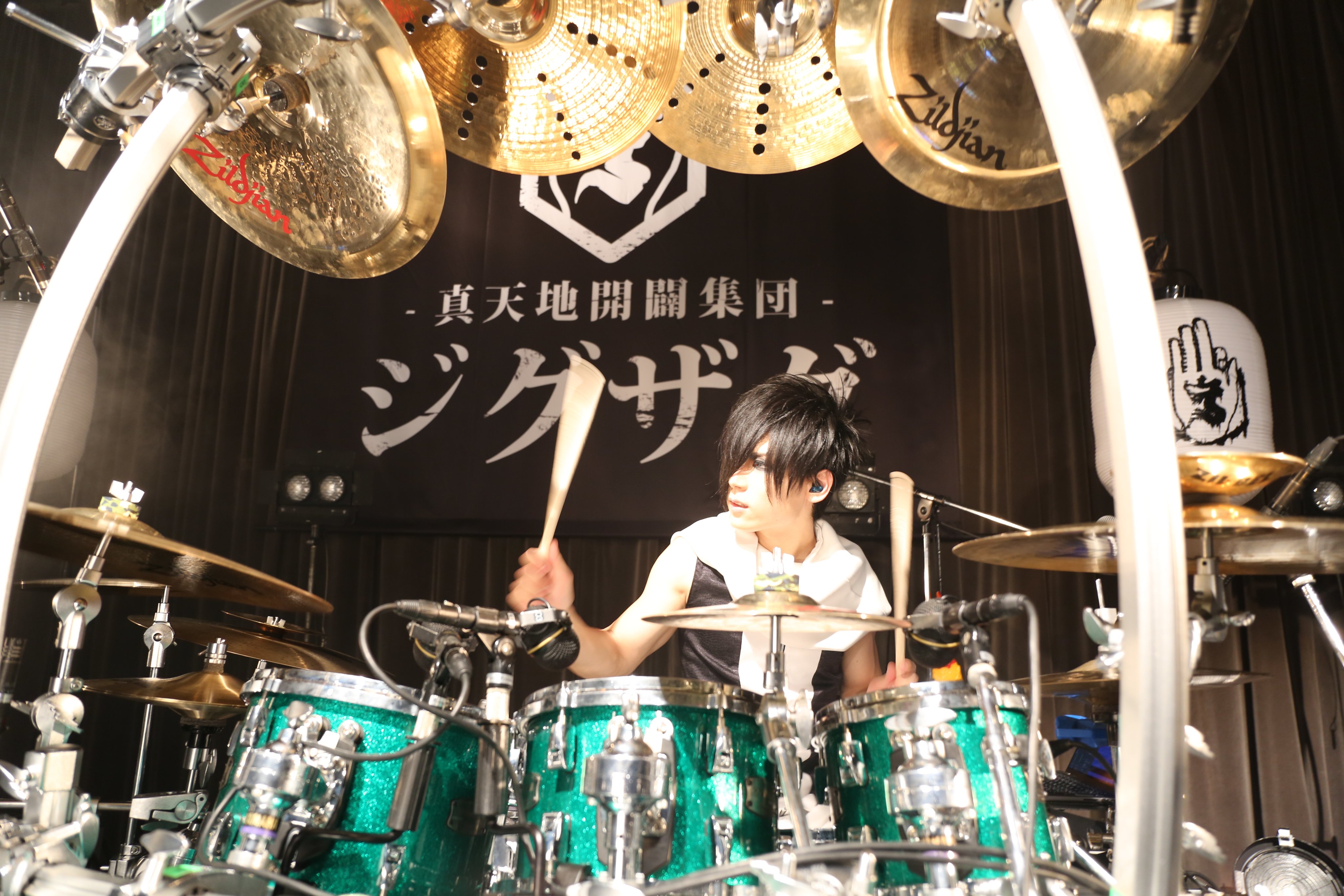 真天地開闢集団-ジグザグ 2019年全国ツアーパンフ 全国悪霊退治 魔界