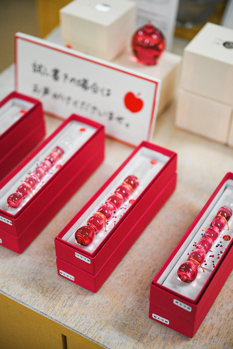 赤髪の白雪姫 あきづき空太 ガラスペン 林檎のガラスペン